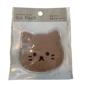 Cute Cat Print Ice Pack. Brown.